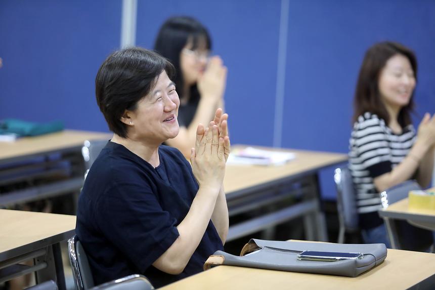 친절교육 - 4
