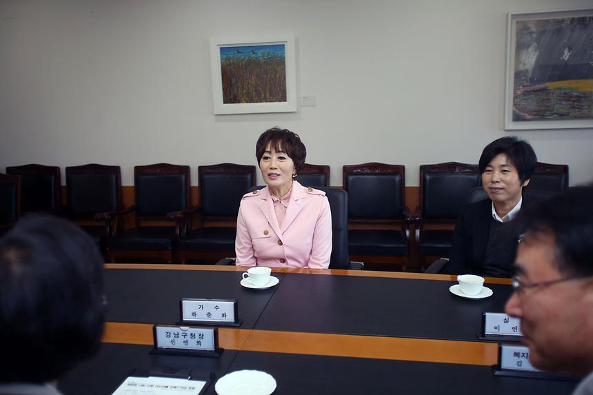 강남복지재단 출연금 전달식 - 5