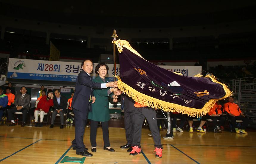 제28회 강남구청장배 배드민턴 대회  - 2