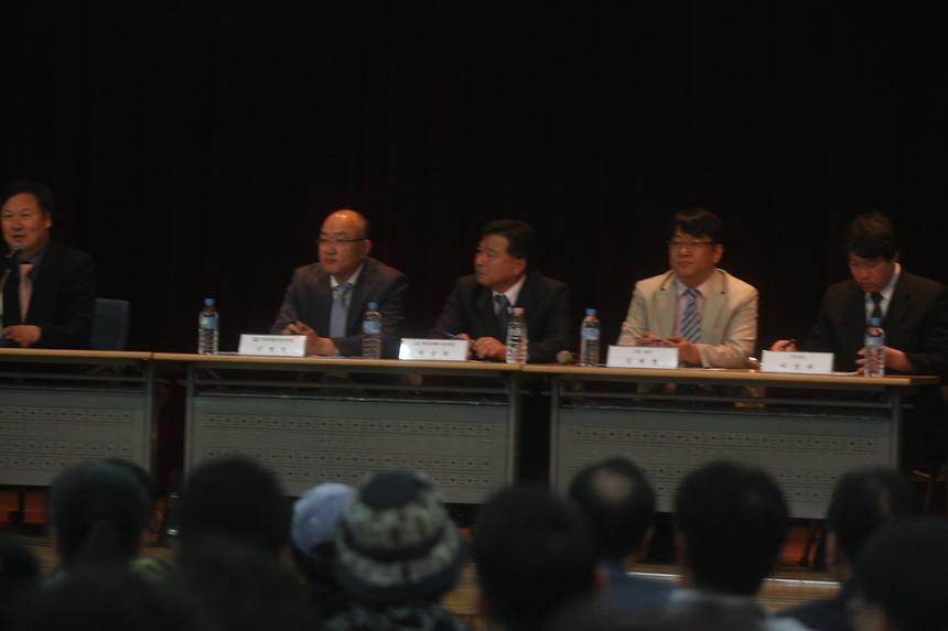 수서역세권 공공주택지구 전략환경영향평가서 - 13
