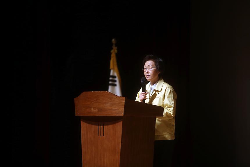 민방위 훈련 교육 - 3