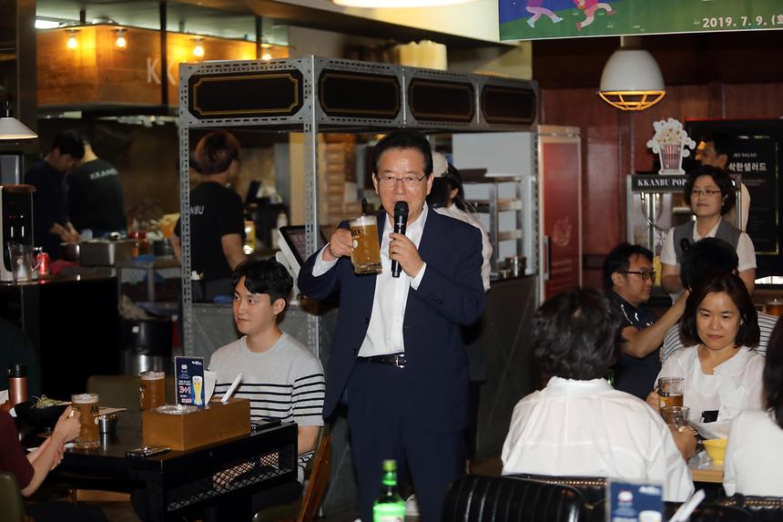 순균c와 함께하는 치맥파티 - 2
