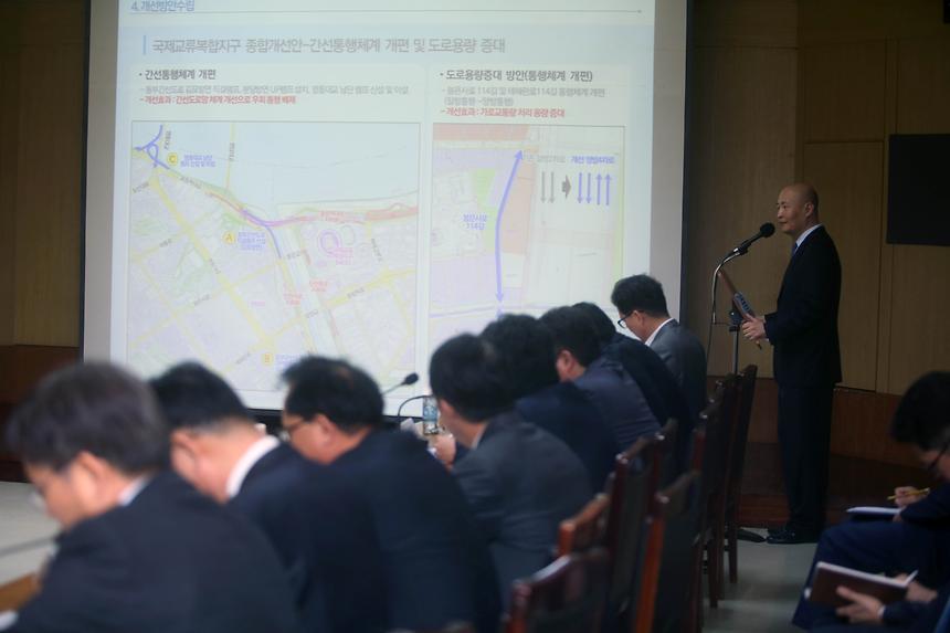 코엑스 종합운동장 지구단위 평가 보고회 - 6