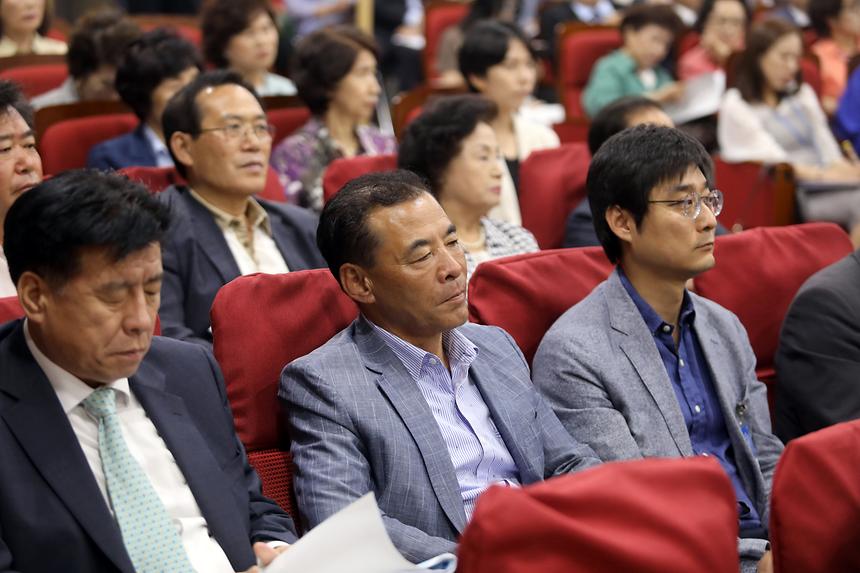 고속철도 도입을 위한 토론회 - 6