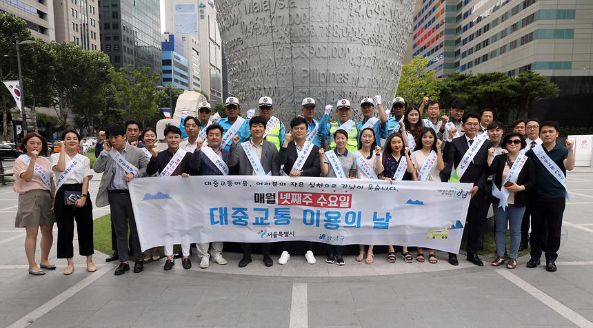민, 관, 경이 함께하는 교통안전 캠페인 - 1