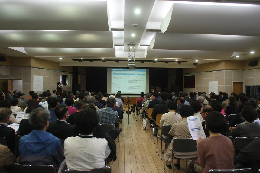 수서역세권 공공주택지구 전략환경영향평가서 - 12