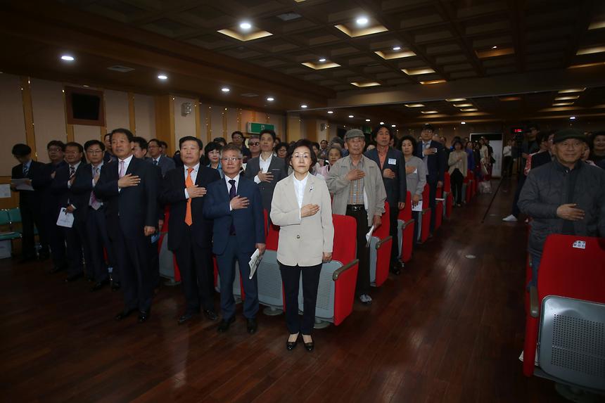 강남구 글로벌 제2도약 예산보고회 - 1