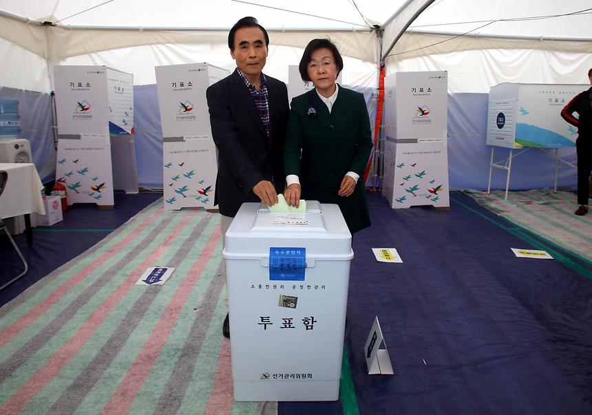 국회의원 선거  - 1