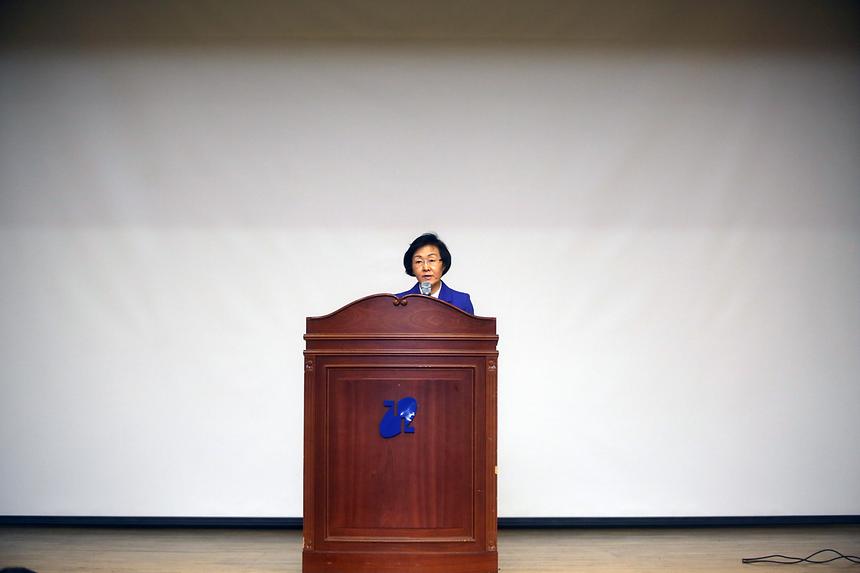 상반기 공동주택 동대표 관리자 교육 - 5