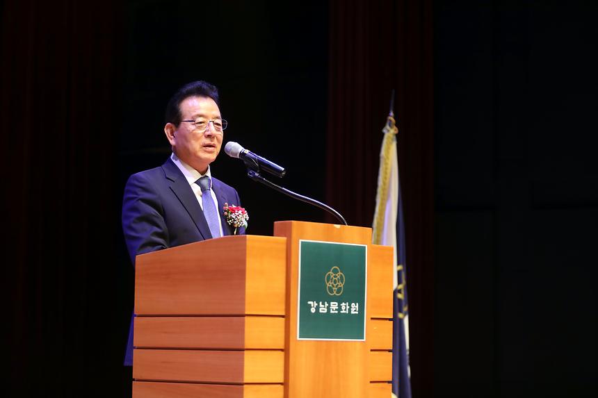강남미술대전 시상식, 전시회 - 1