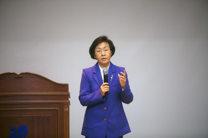 상반기 공동주택 동대표 관리자 교육 - 3