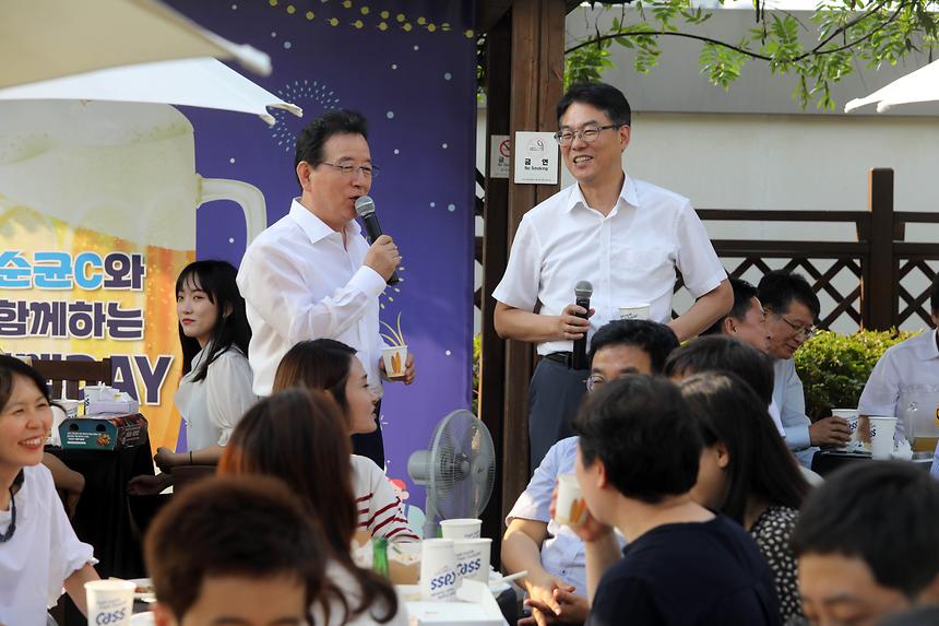 순균c와 함께하는 치맥데이 - 3