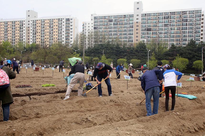 친환경 도시텃밭 개장식 - 3