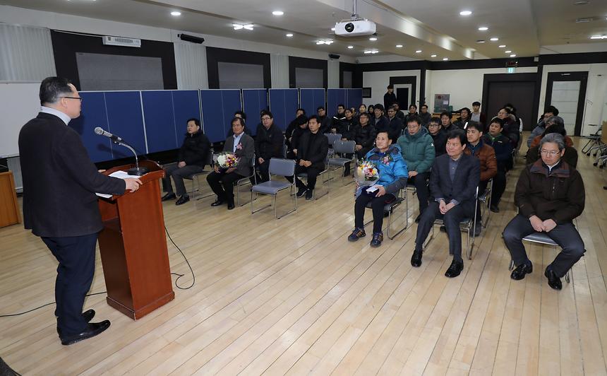 공무직 정년퇴임식 - 5