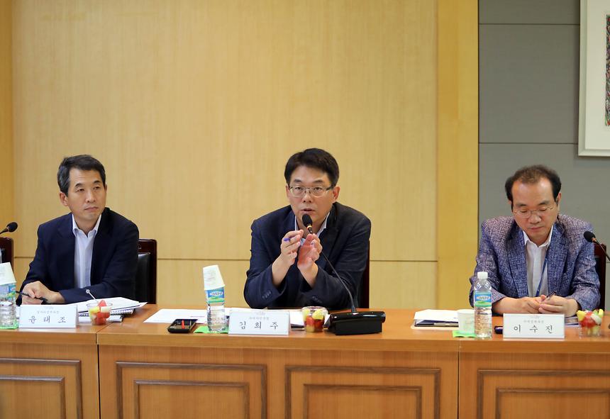 강남구 청년정책위원회 출범 - 4