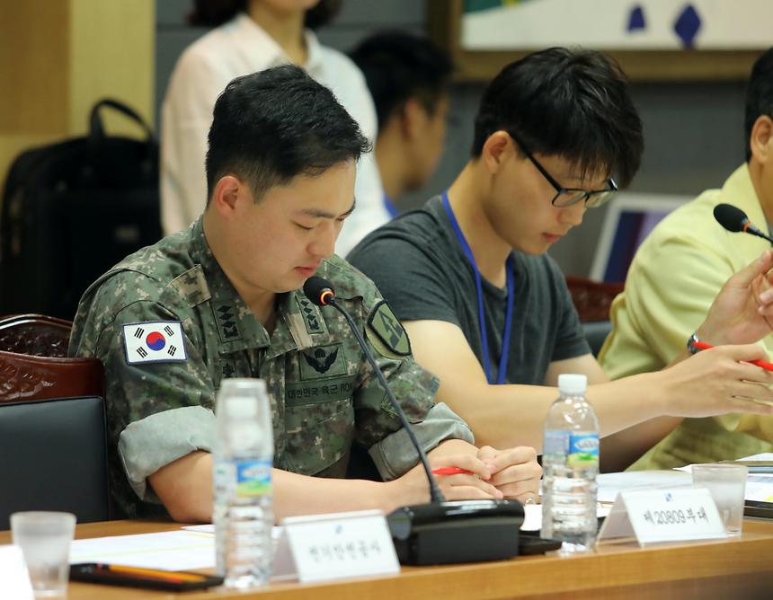 재난대비 상시 토론훈련 - 5
