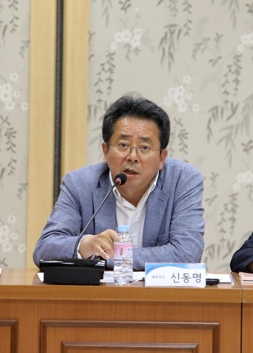 경기도 광주시 실무자 간담회 - 2
