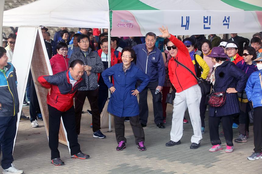 양재천 걷기 축제 - 14