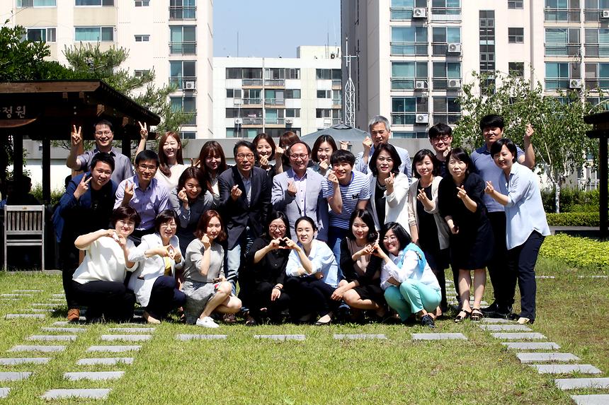강남구청 사회복지과 단체사진 - 2