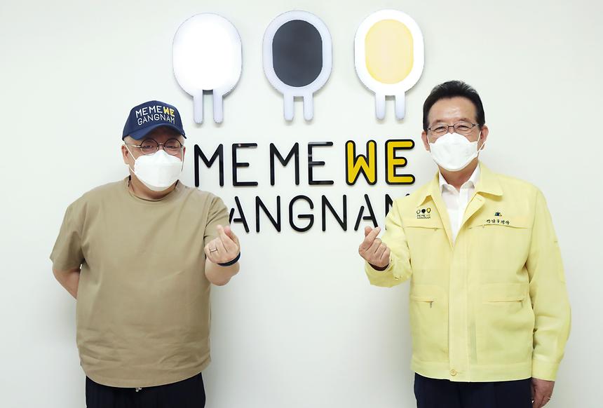 김형석 작곡가 구청방문 간담회 - 6