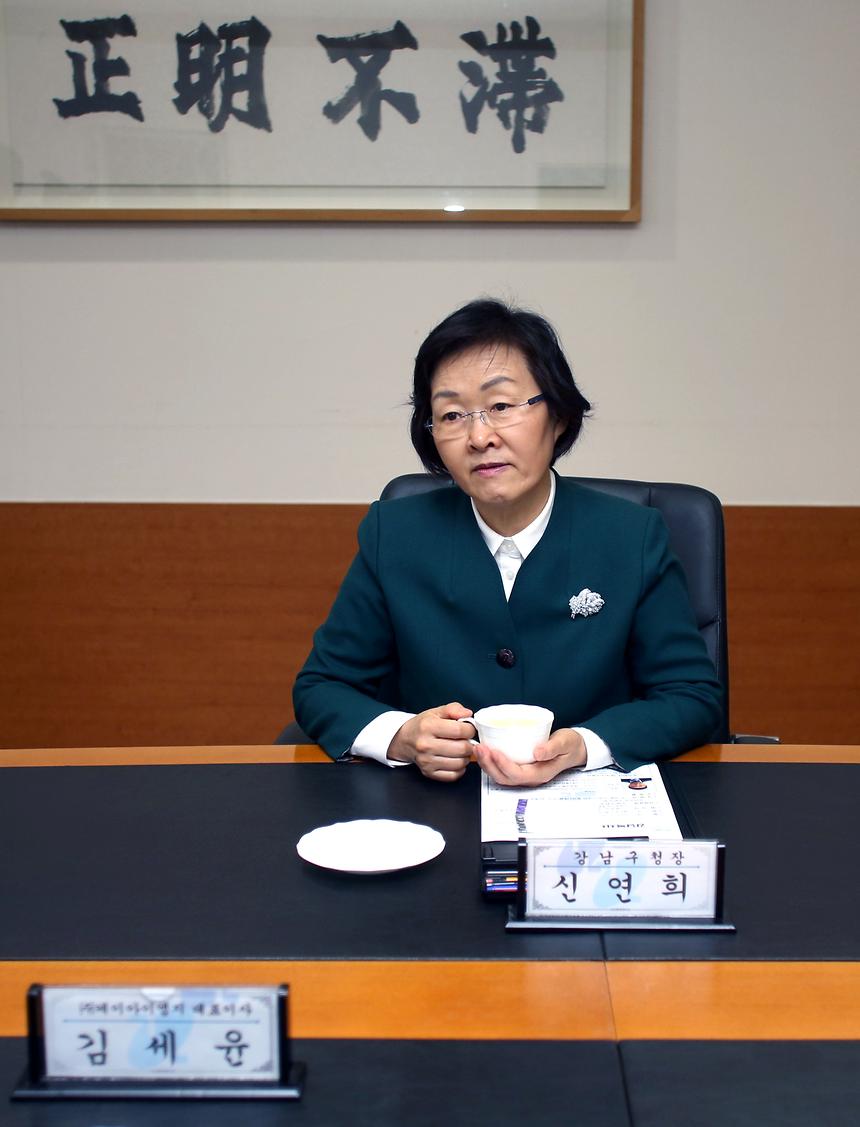 복지재단 후원금 전달식 - 4