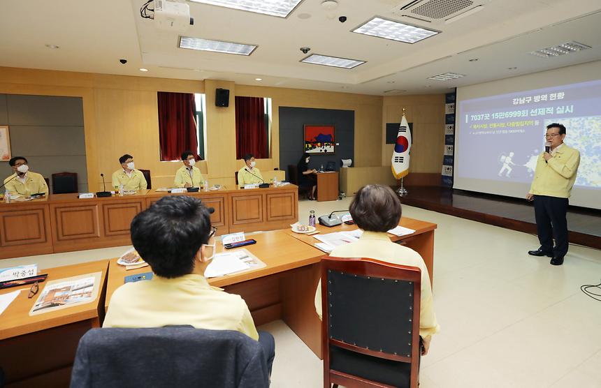 청사건립기금운용심의위원회 위촉식 및 회의  - 7