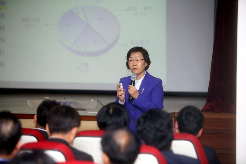 강남구 글로벌 제2도약 예산보고회 - 5