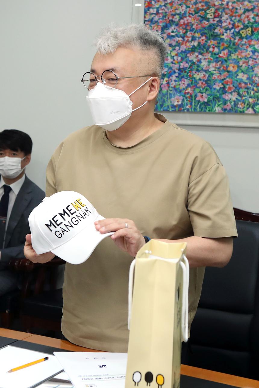 김형석 작곡가 구청방문 간담회 - 2