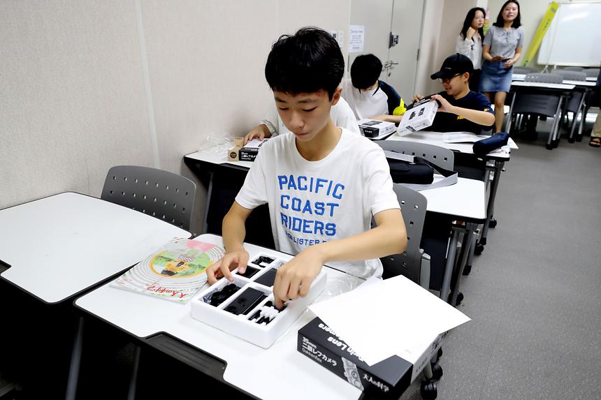 손으로 배우는 과학의 원리 - 3