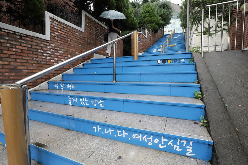 구청장 여성 안심계단.안심화장실 현장점검 - 2