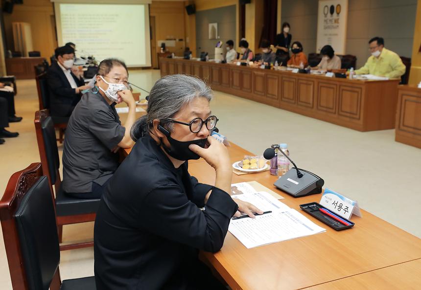 청사건립기금운용심의위원회 위촉식 및 회의  - 6