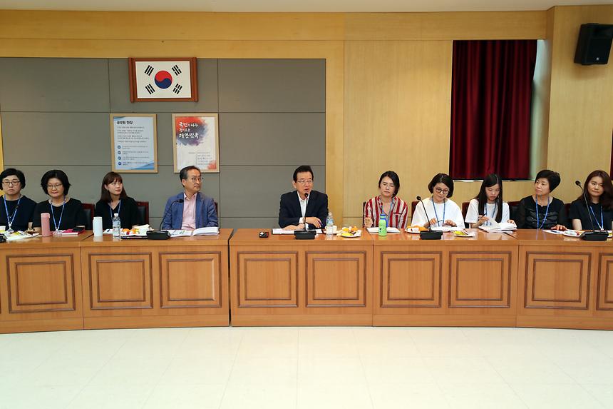 찾동 방문전담 공무원 간담회 - 1