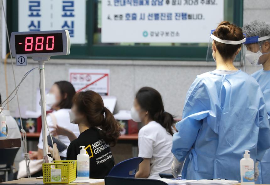 선별진료소 - 6