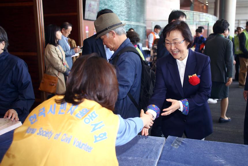 무한사랑 어버이 효드림 축제 - 5