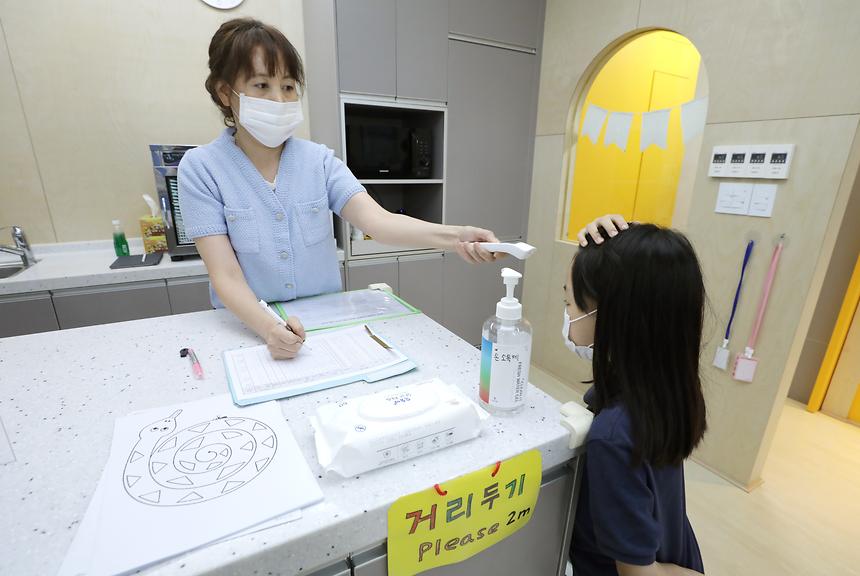 긴급 아이돌봄(청담키움센터) - 9