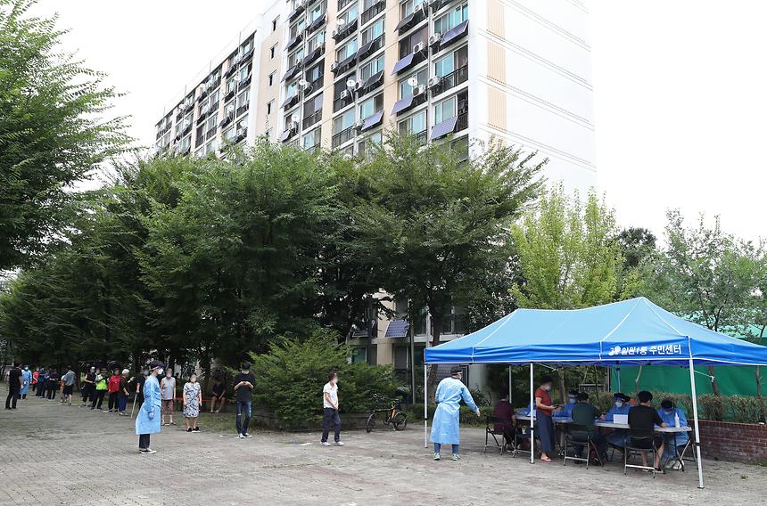 수서1단지 선별진료소 - 4