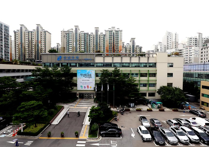 강남구청 전경 - 1