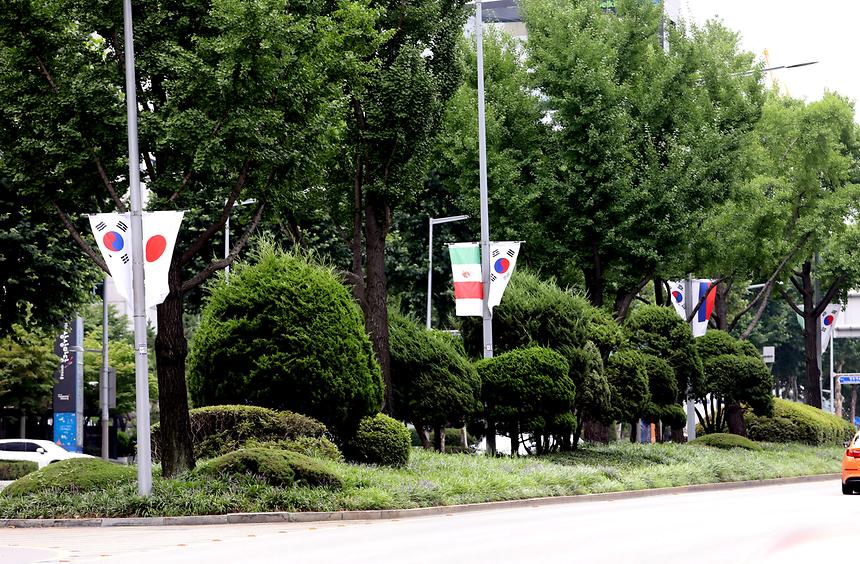 국기 - 2