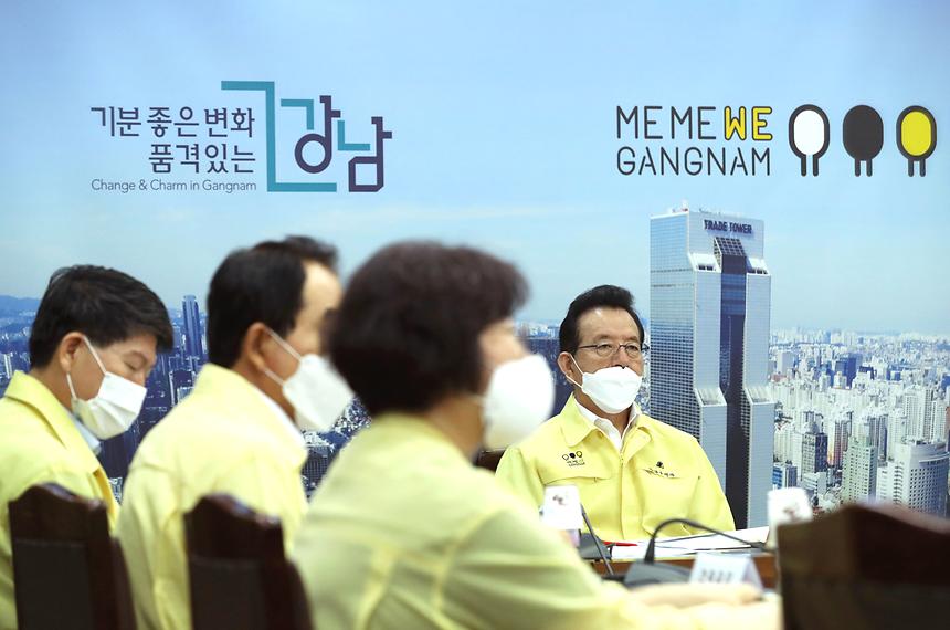 서울시구청장협의회 사전회의 - 4