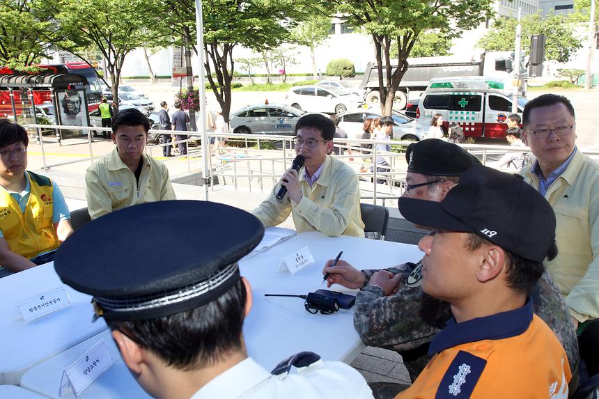 재난대응안전 한국 훈련 - 1