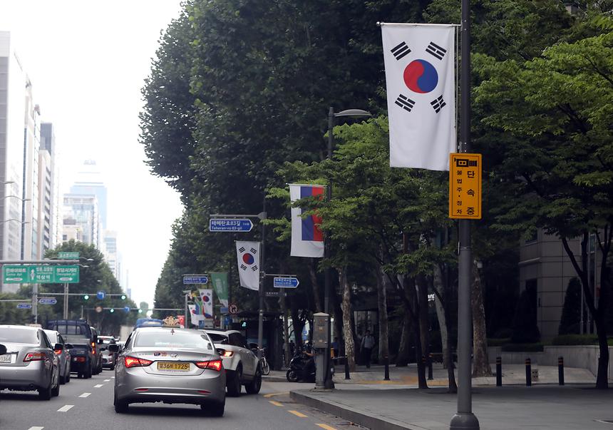 국기 - 7