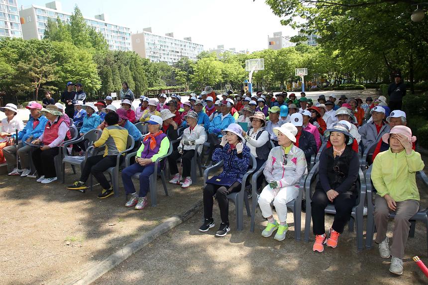 게이트볼 대회 - 1