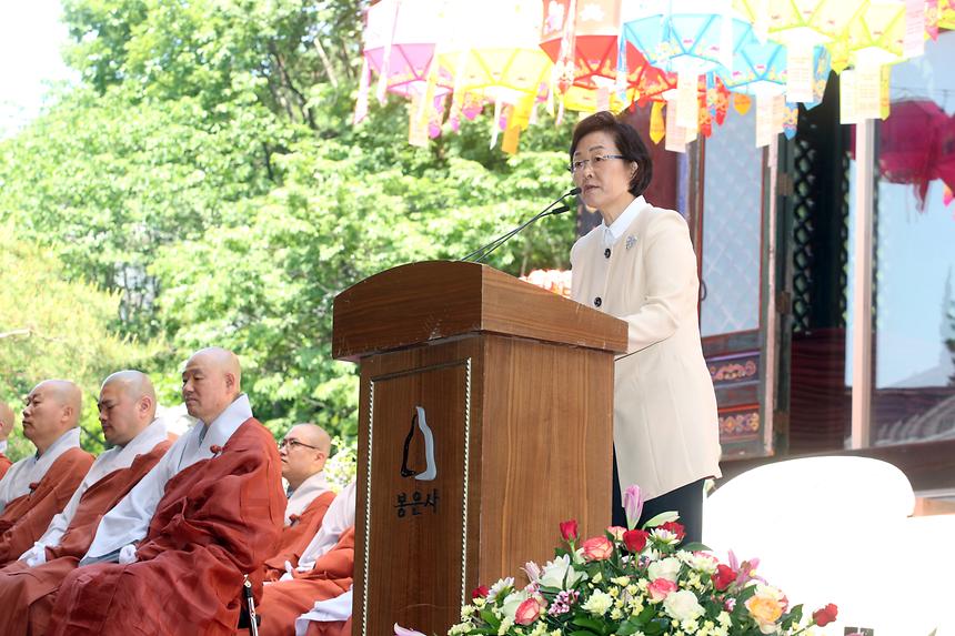 석가탄신일 능인선원 구룡사 봉은사 - 5