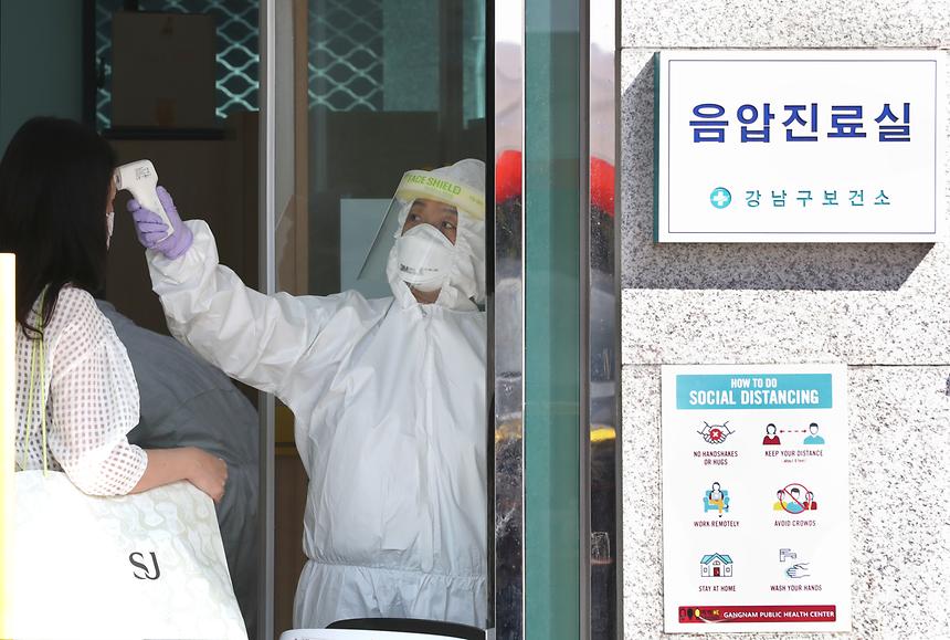 선별진료소 - 7