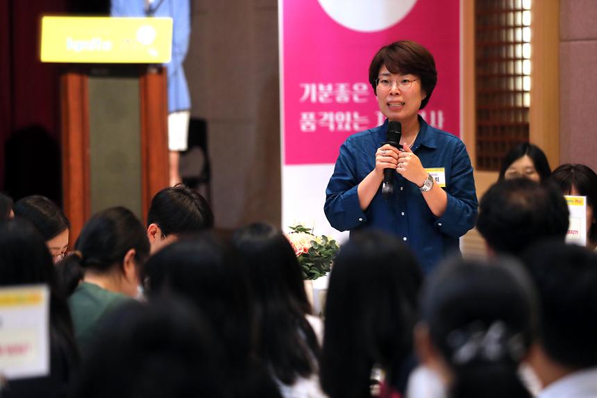 청소년 자원봉사 사례경연 이그나이트 - 7