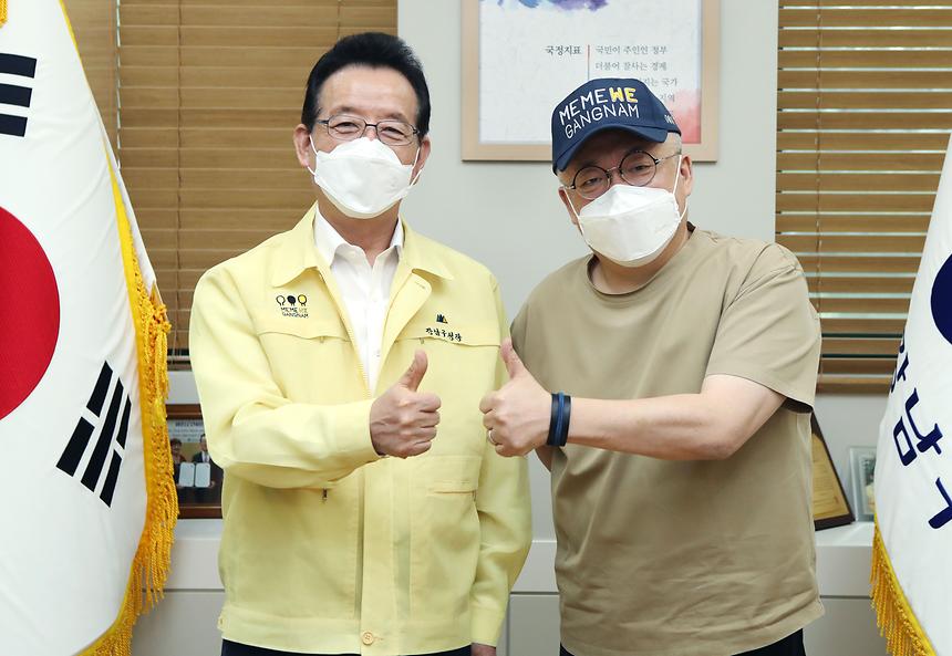 김형석 작곡가 구청방문 간담회 - 4