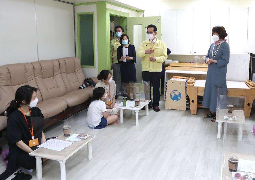 구청장 학교 방역점검 - 6