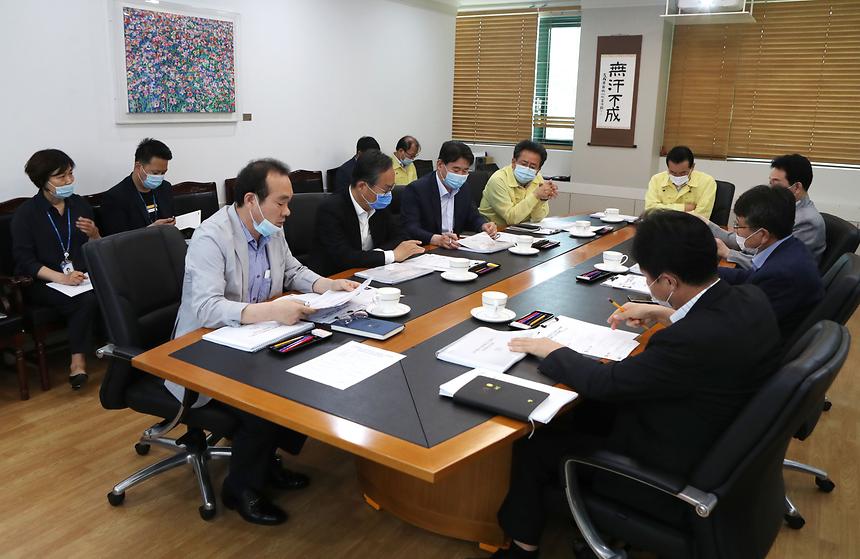  노후 동청사 정비 수립용역보고회 - 1