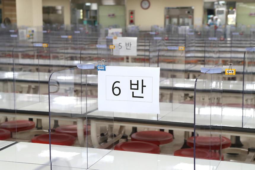 구청장 학교 방역점검 - 5