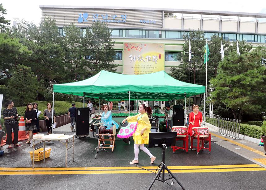 추석맞이 직거래장터 - 4